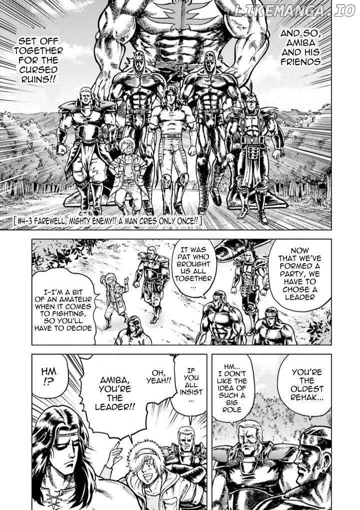 Hokuto no Ken Gaiden: Taisen Amiba no Isekai Haо̄ Densetsu - Isekai ni Itte mo Ore wa Tensai da!! N? Machigatta ka na... Chapter 4 - page 18