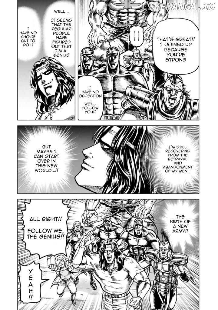 Hokuto no Ken Gaiden: Taisen Amiba no Isekai Haо̄ Densetsu - Isekai ni Itte mo Ore wa Tensai da!! N? Machigatta ka na... Chapter 4 - page 19