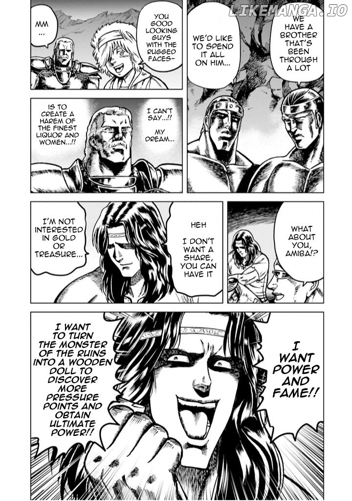 Hokuto no Ken Gaiden: Taisen Amiba no Isekai Haо̄ Densetsu - Isekai ni Itte mo Ore wa Tensai da!! N? Machigatta ka na... Chapter 4 - page 22