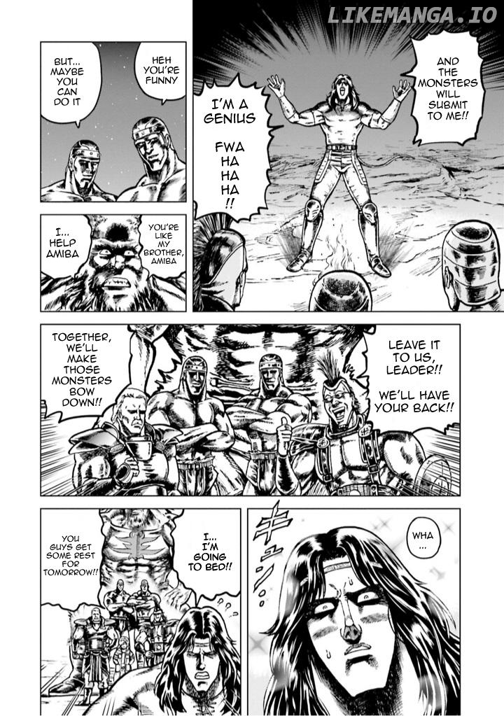 Hokuto no Ken Gaiden: Taisen Amiba no Isekai Haо̄ Densetsu - Isekai ni Itte mo Ore wa Tensai da!! N? Machigatta ka na... Chapter 4 - page 23