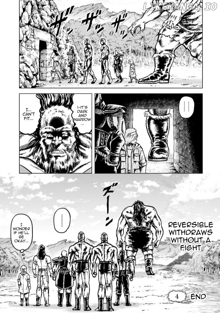 Hokuto no Ken Gaiden: Taisen Amiba no Isekai Haо̄ Densetsu - Isekai ni Itte mo Ore wa Tensai da!! N? Machigatta ka na... Chapter 4 - page 27