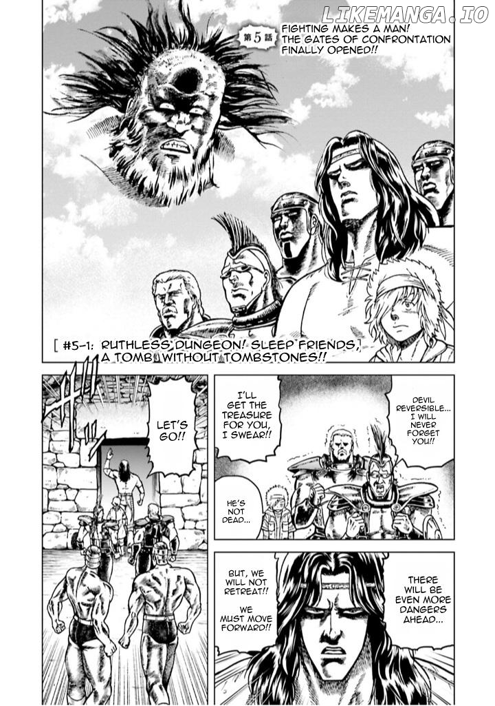 Hokuto no Ken Gaiden: Taisen Amiba no Isekai Haо̄ Densetsu - Isekai ni Itte mo Ore wa Tensai da!! N? Machigatta ka na... Chapter 5 - page 1