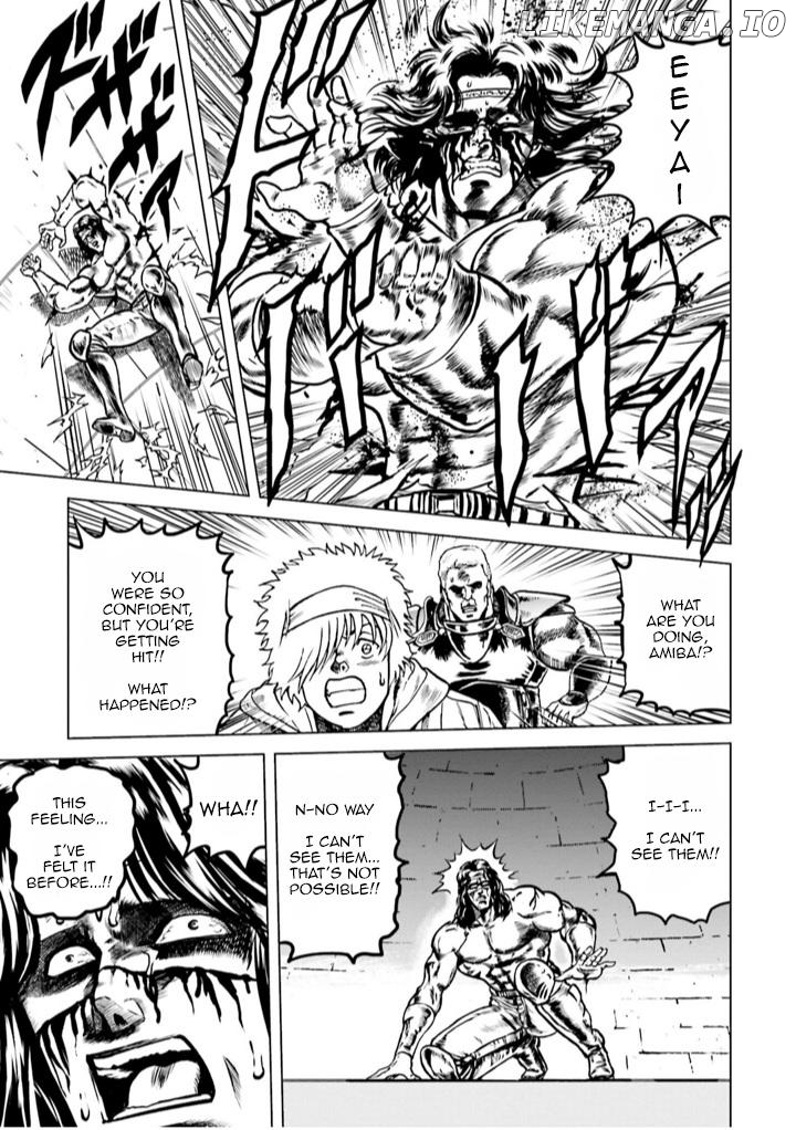 Hokuto no Ken Gaiden: Taisen Amiba no Isekai Haо̄ Densetsu - Isekai ni Itte mo Ore wa Tensai da!! N? Machigatta ka na... Chapter 5 - page 27