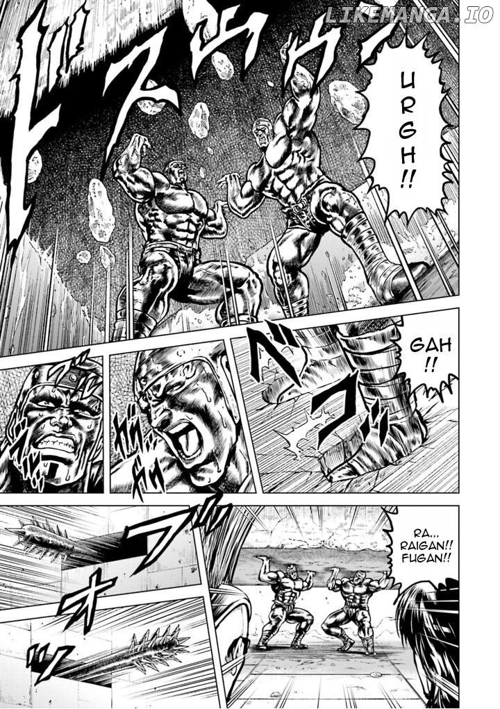 Hokuto no Ken Gaiden: Taisen Amiba no Isekai Haо̄ Densetsu - Isekai ni Itte mo Ore wa Tensai da!! N? Machigatta ka na... Chapter 5 - page 9