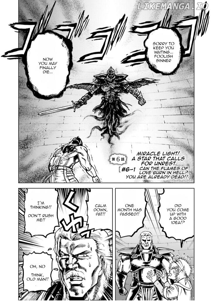 Hokuto no Ken Gaiden: Taisen Amiba no Isekai Haо̄ Densetsu - Isekai ni Itte mo Ore wa Tensai da!! N? Machigatta ka na... Chapter 6 - page 1