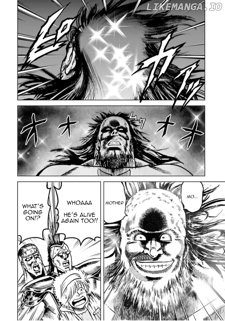 Hokuto no Ken Gaiden: Taisen Amiba no Isekai Haо̄ Densetsu - Isekai ni Itte mo Ore wa Tensai da!! N? Machigatta ka na... Chapter 6 - page 27
