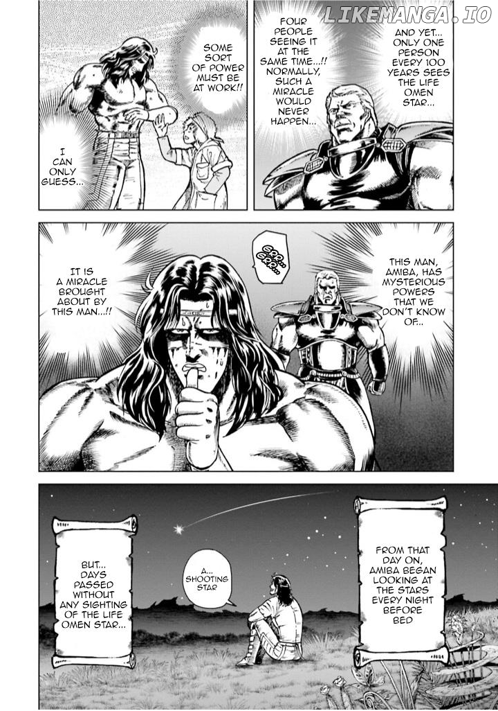 Hokuto no Ken Gaiden: Taisen Amiba no Isekai Haо̄ Densetsu - Isekai ni Itte mo Ore wa Tensai da!! N? Machigatta ka na... Chapter 6 - page 33
