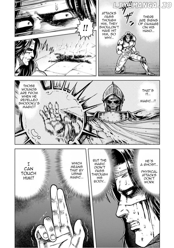 Hokuto no Ken Gaiden: Taisen Amiba no Isekai Haо̄ Densetsu - Isekai ni Itte mo Ore wa Tensai da!! N? Machigatta ka na... Chapter 6 - page 7