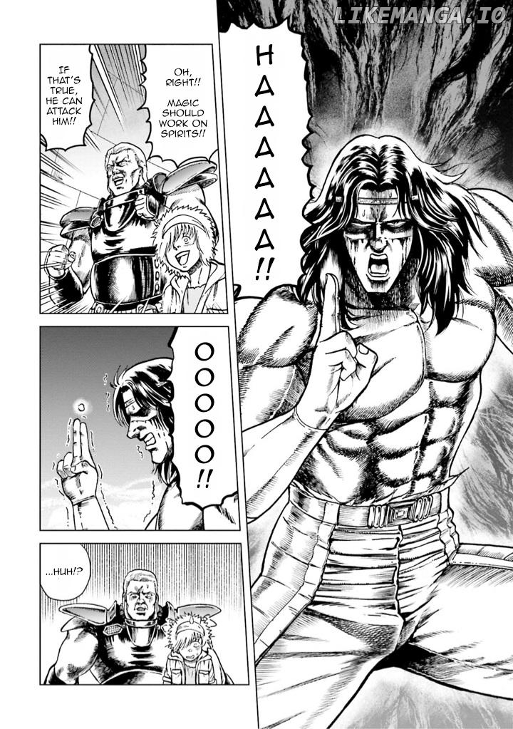 Hokuto no Ken Gaiden: Taisen Amiba no Isekai Haо̄ Densetsu - Isekai ni Itte mo Ore wa Tensai da!! N? Machigatta ka na... Chapter 6 - page 8