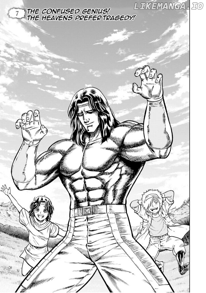 Hokuto no Ken Gaiden: Taisen Amiba no Isekai Haо̄ Densetsu - Isekai ni Itte mo Ore wa Tensai da!! N? Machigatta ka na... Chapter 7 - page 1