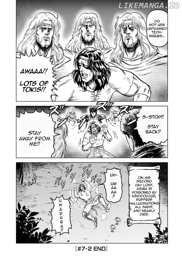 Hokuto no Ken Gaiden: Taisen Amiba no Isekai Haо̄ Densetsu - Isekai ni Itte mo Ore wa Tensai da!! N? Machigatta ka na... Chapter 7 - page 13