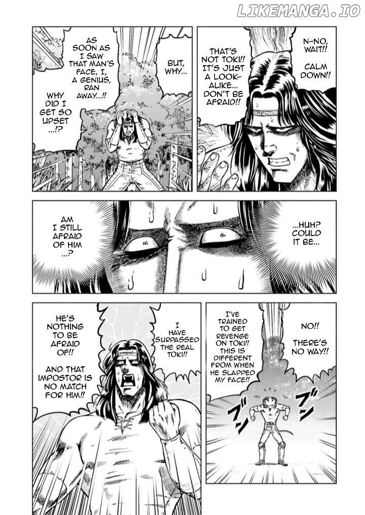 Hokuto no Ken Gaiden: Taisen Amiba no Isekai Haо̄ Densetsu - Isekai ni Itte mo Ore wa Tensai da!! N? Machigatta ka na... Chapter 7 - page 3