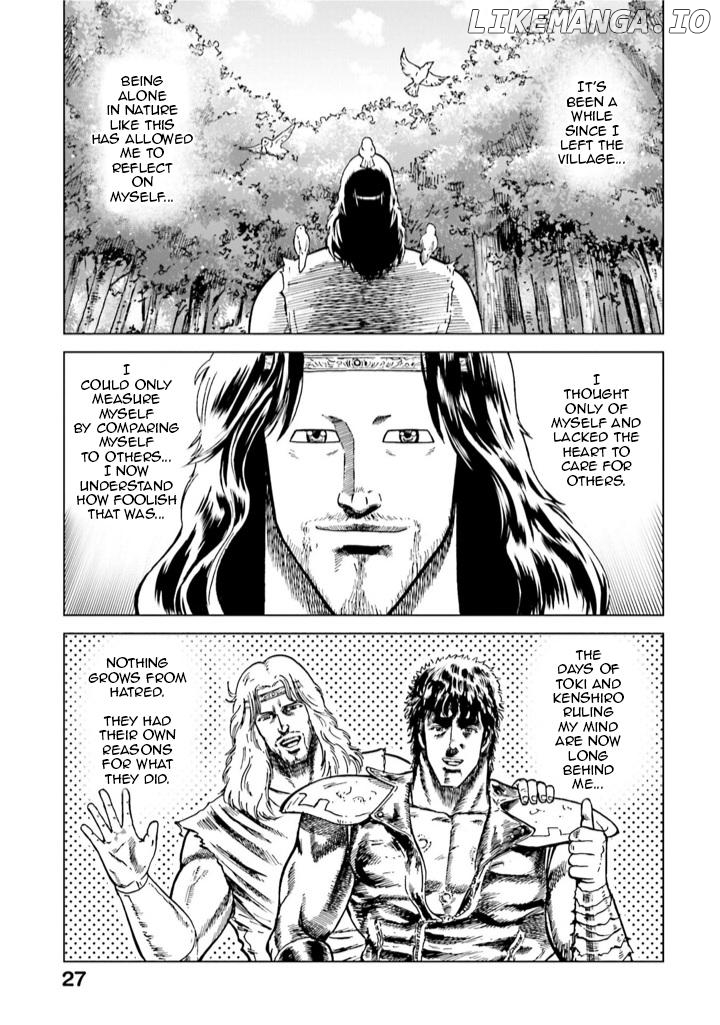 Hokuto no Ken Gaiden: Taisen Amiba no Isekai Haо̄ Densetsu - Isekai ni Itte mo Ore wa Tensai da!! N? Machigatta ka na... Chapter 7 - page 25