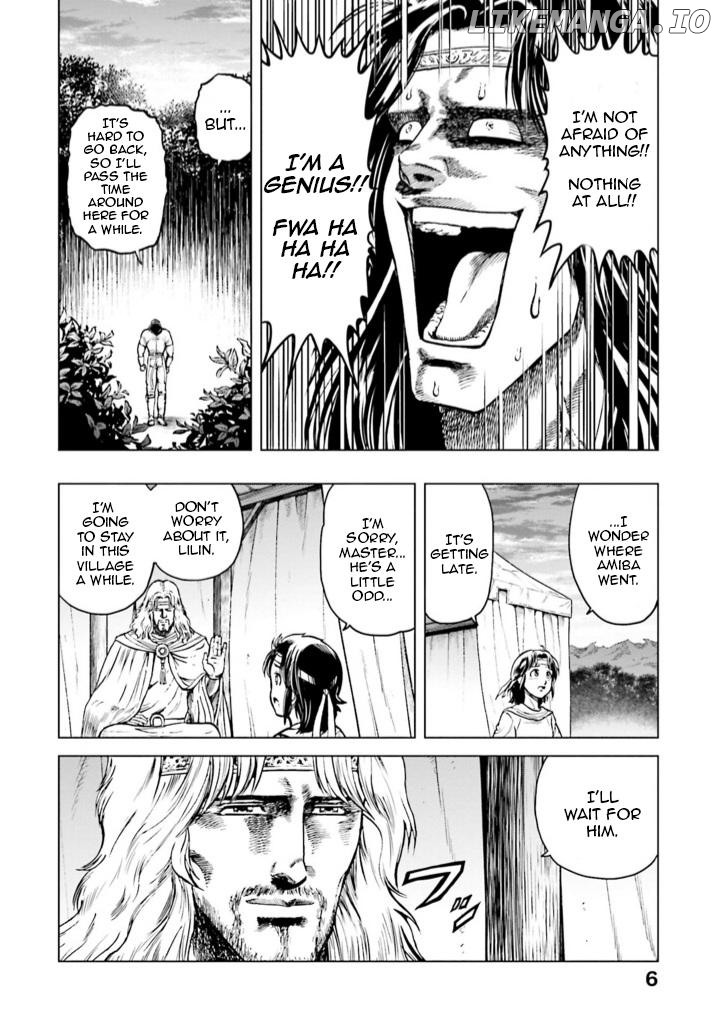 Hokuto no Ken Gaiden: Taisen Amiba no Isekai Haо̄ Densetsu - Isekai ni Itte mo Ore wa Tensai da!! N? Machigatta ka na... Chapter 7 - page 4