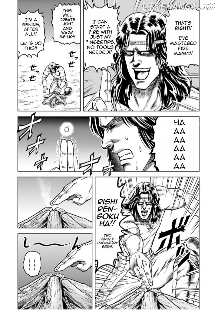 Hokuto no Ken Gaiden: Taisen Amiba no Isekai Haо̄ Densetsu - Isekai ni Itte mo Ore wa Tensai da!! N? Machigatta ka na... Chapter 7 - page 6
