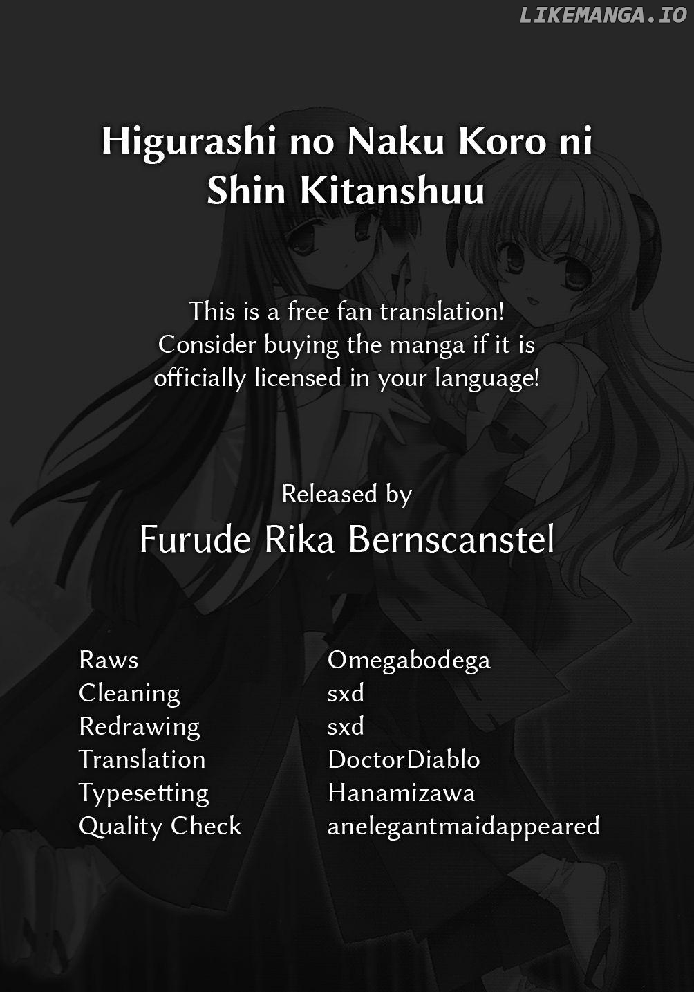 Higurashi no Naku Koro ni Shin Kitanshuu Chapter 1 - page 1