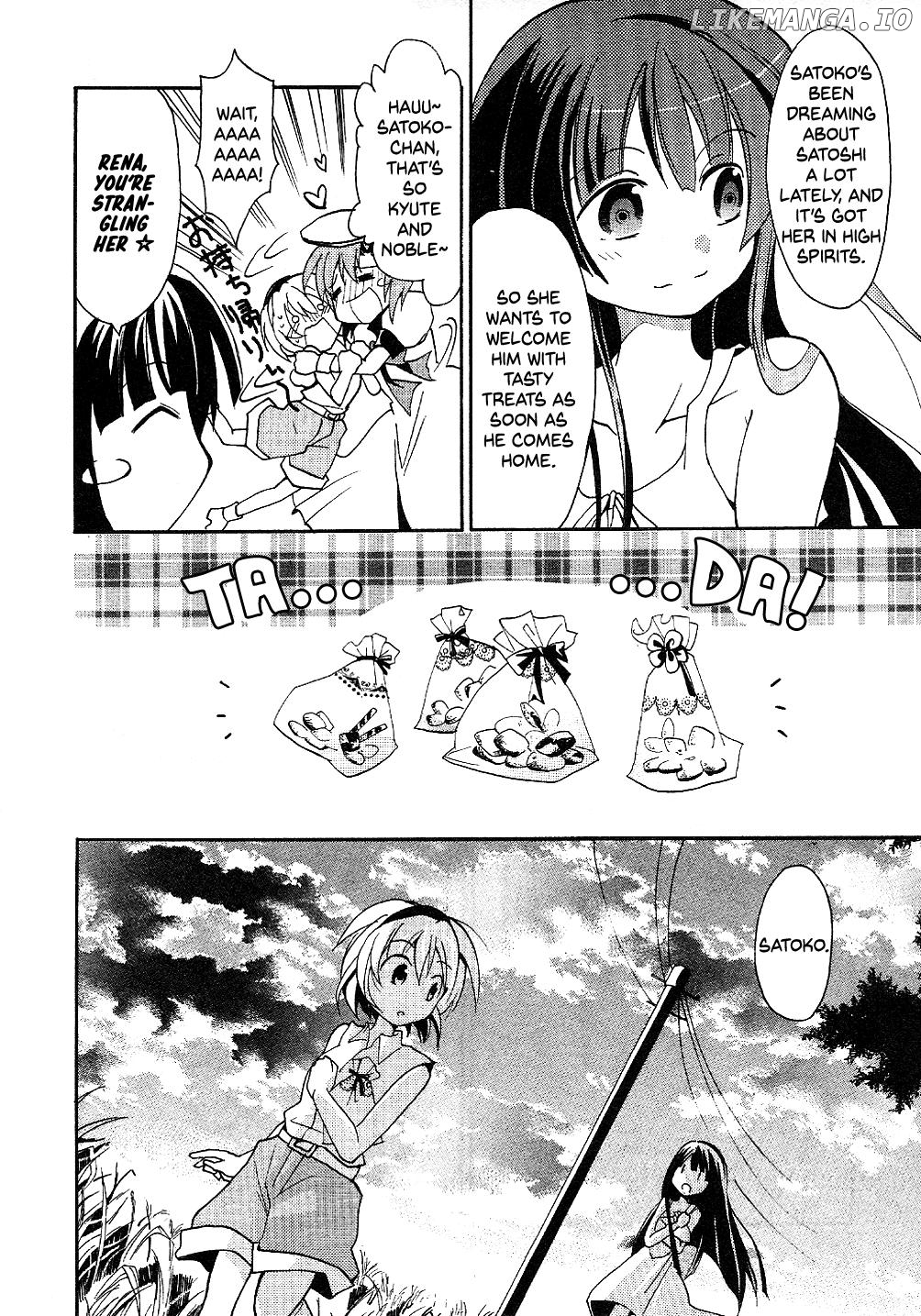 Higurashi no Naku Koro ni Shin Kitanshuu Chapter 10 - page 14