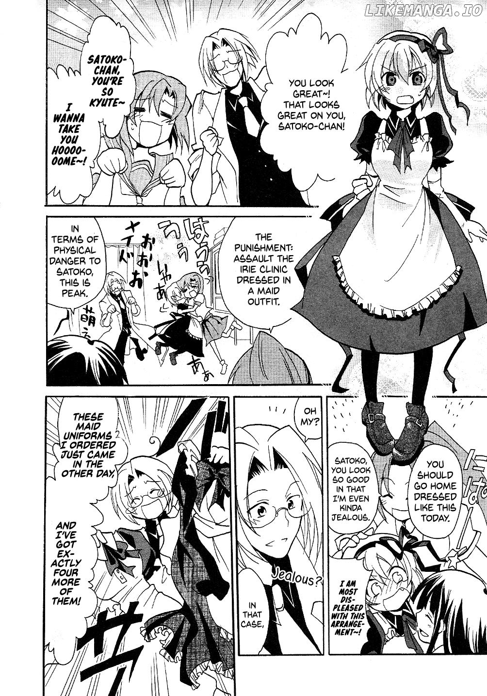 Higurashi no Naku Koro ni Shin Kitanshuu Chapter 10 - page 4