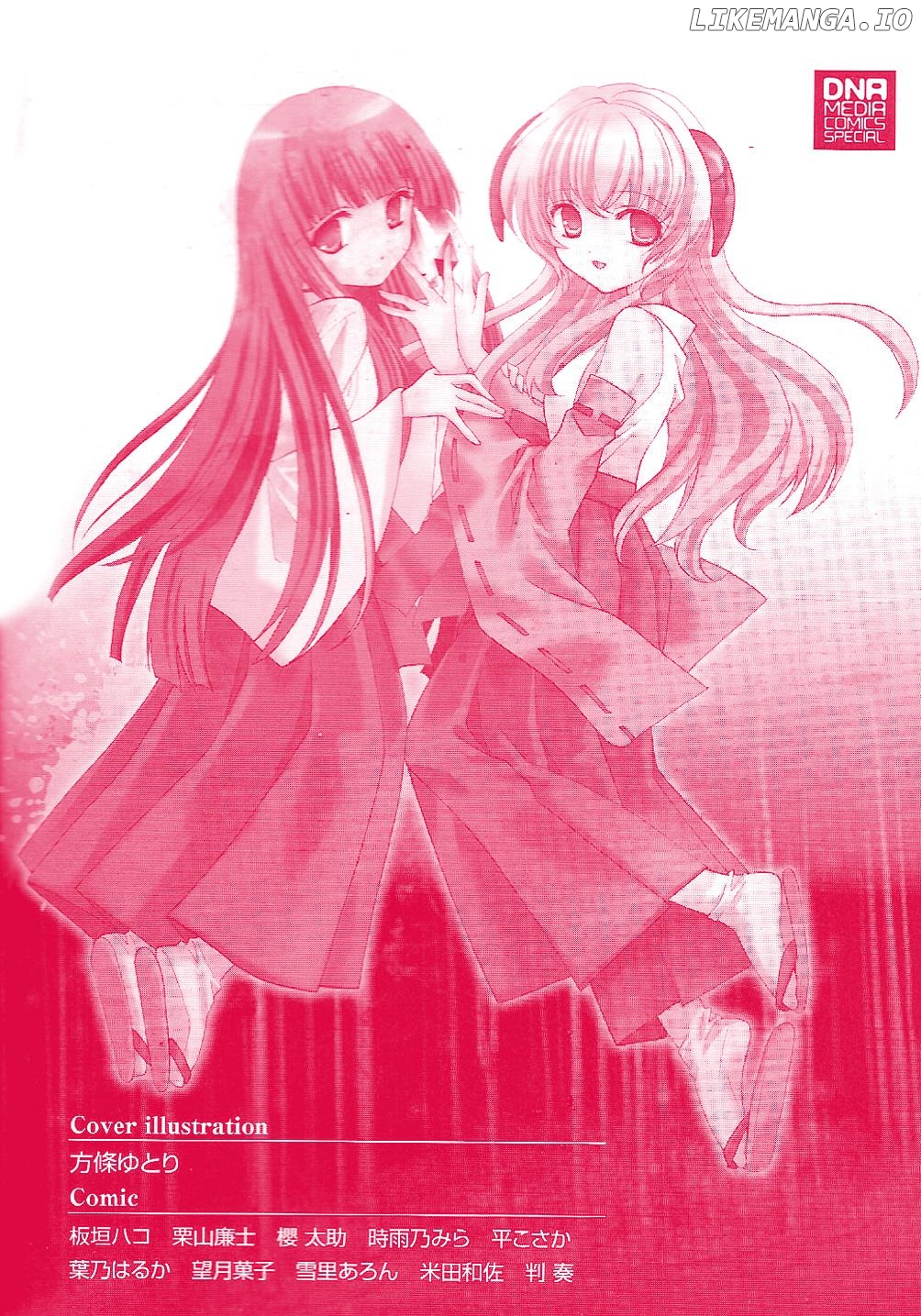 Higurashi no Naku Koro ni Shin Kitanshuu Chapter 10 - page 39