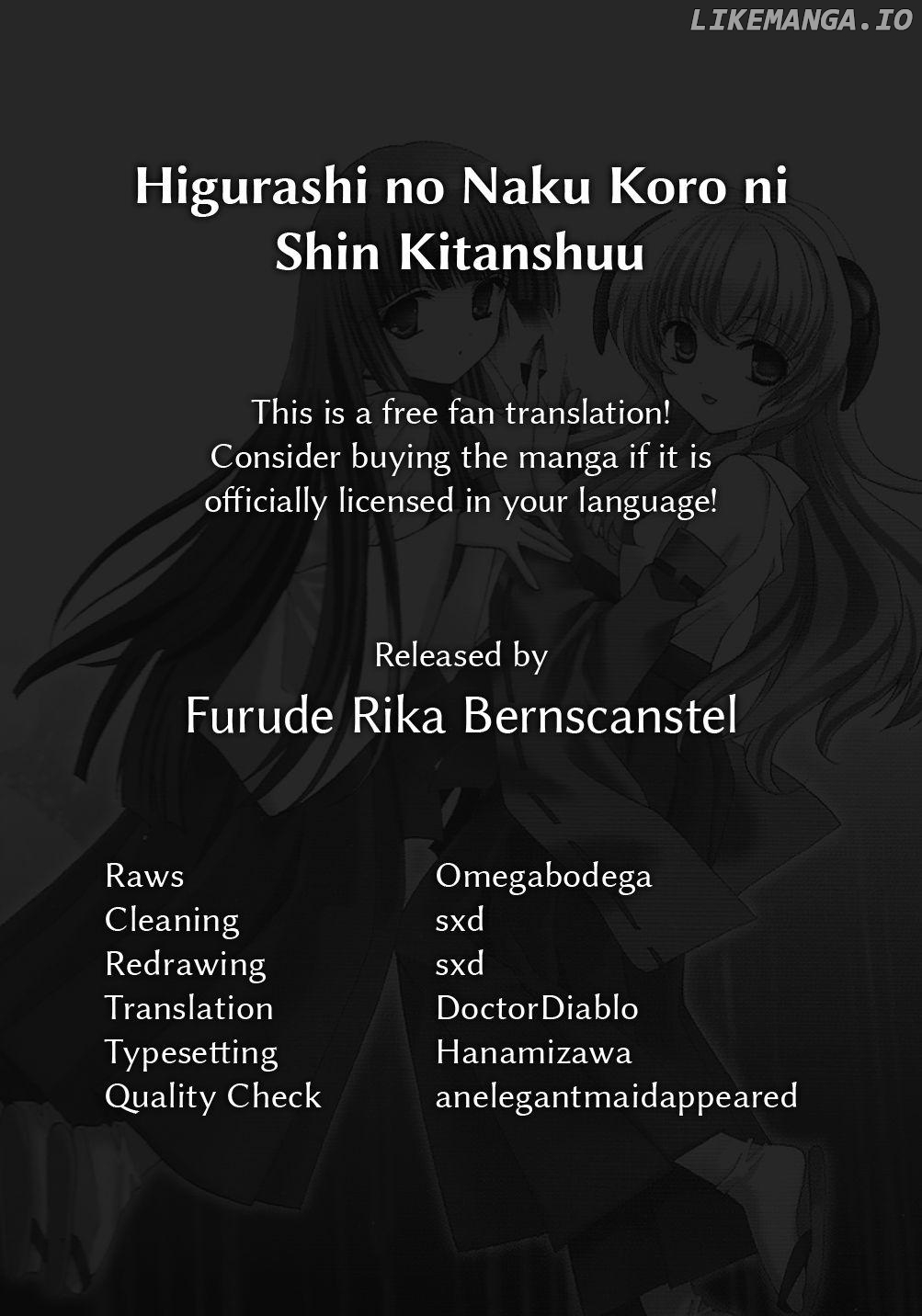Higurashi no Naku Koro ni Shin Kitanshuu Chapter 2 - page 13