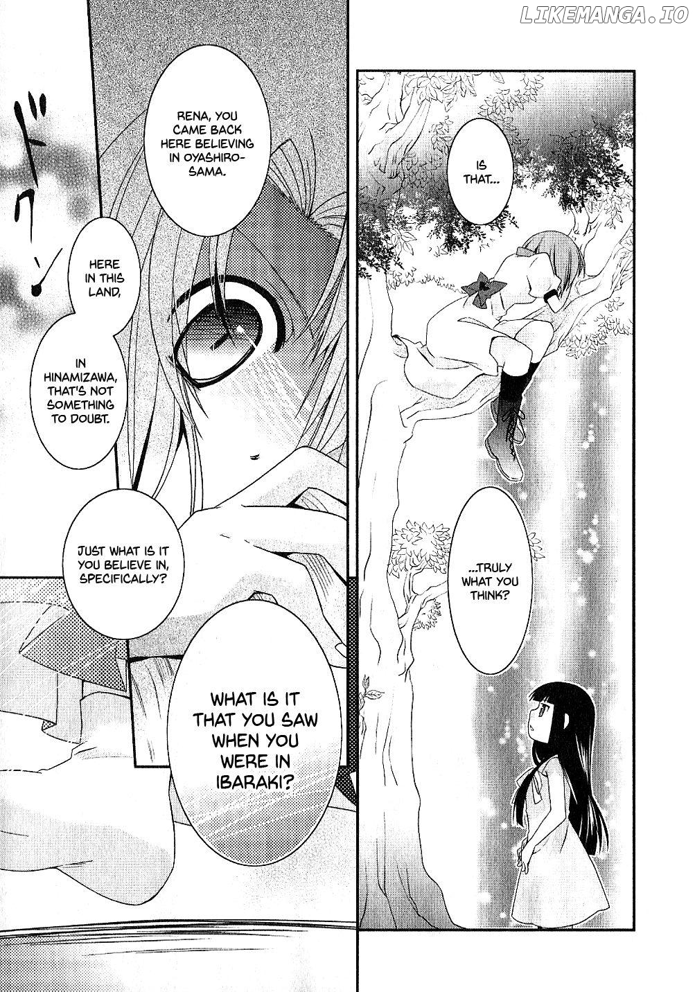 Higurashi no Naku Koro ni Shin Kitanshuu Chapter 2 - page 7