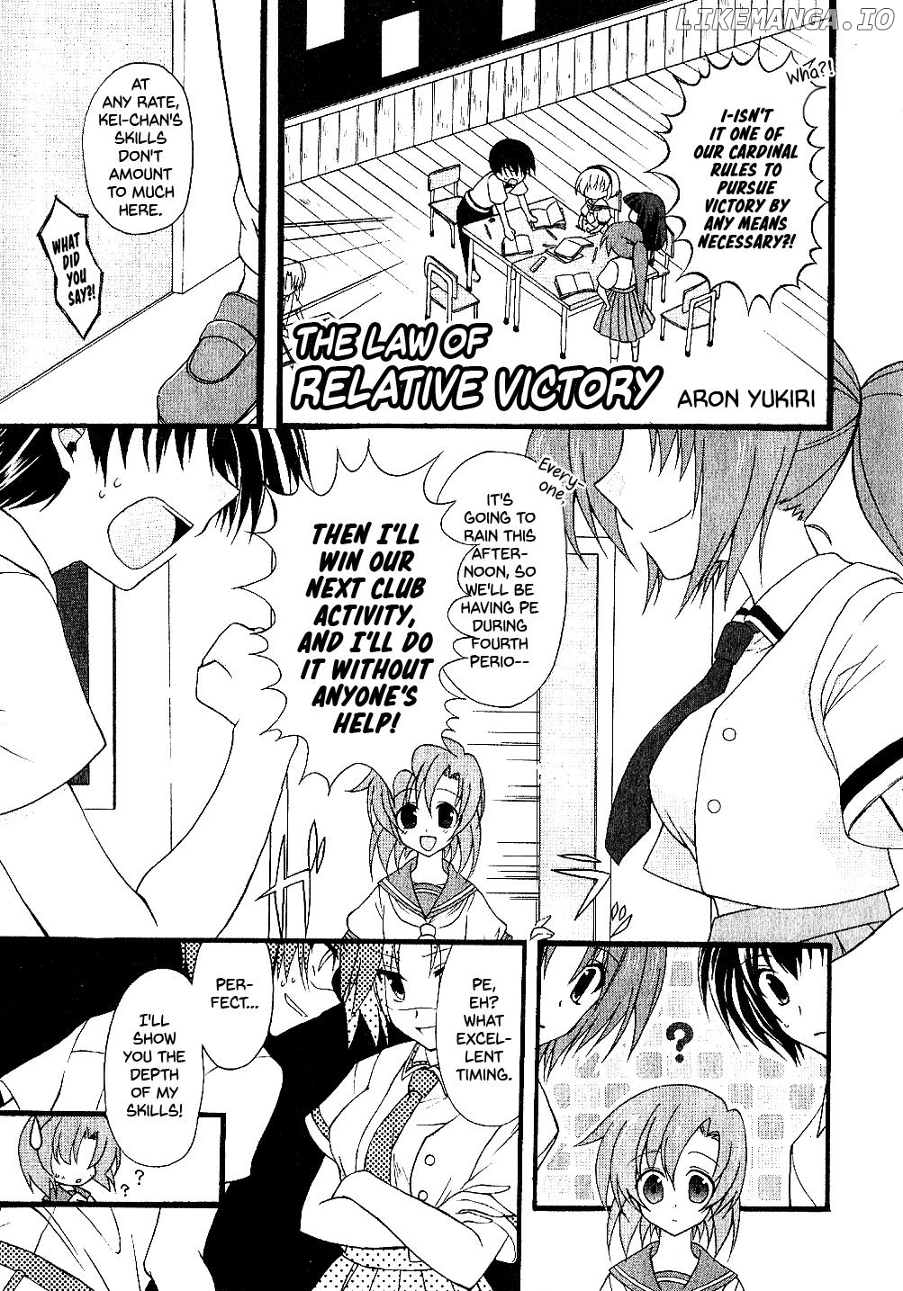 Higurashi no Naku Koro ni Shin Kitanshuu Chapter 3 - page 1