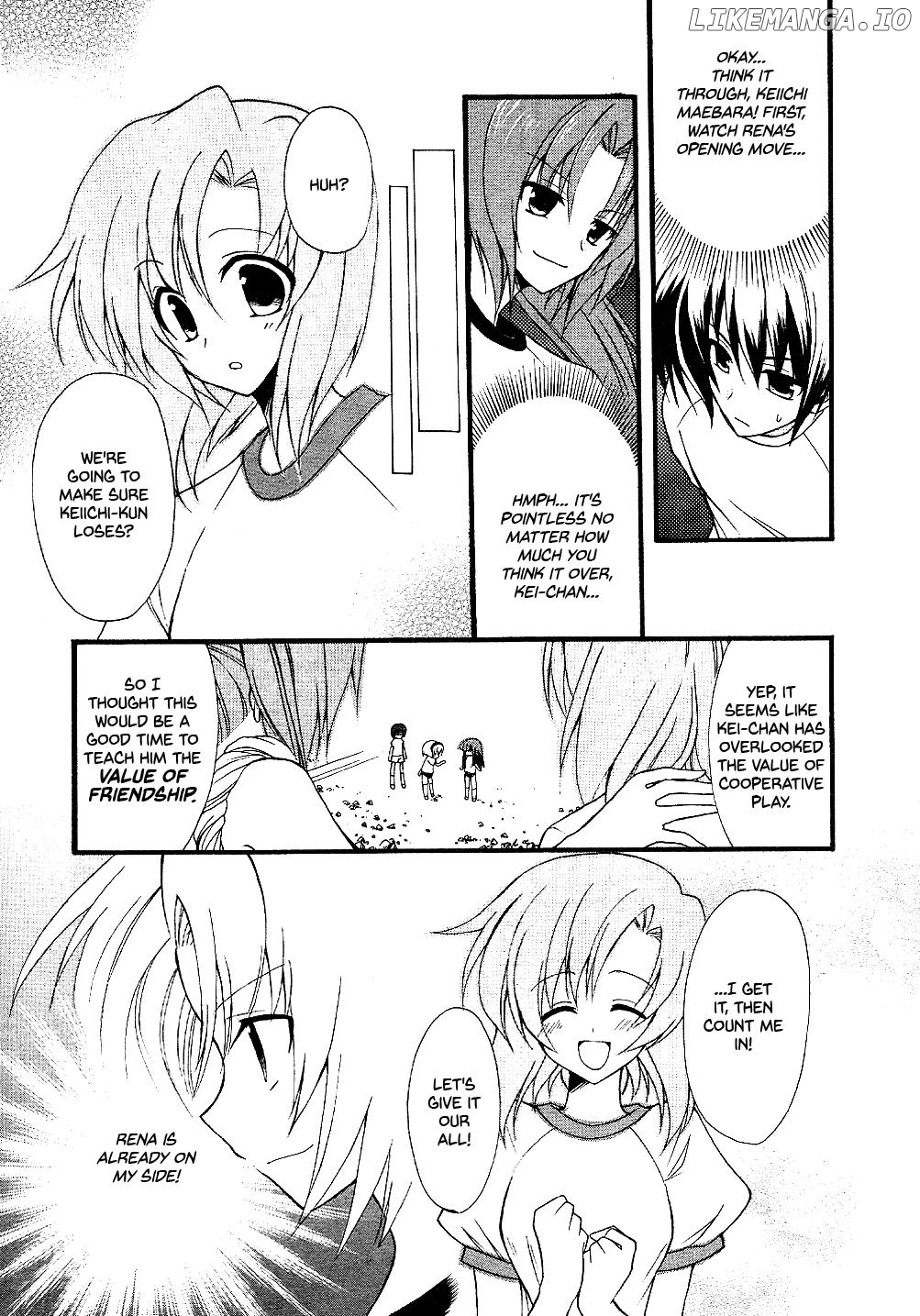 Higurashi no Naku Koro ni Shin Kitanshuu Chapter 3 - page 5