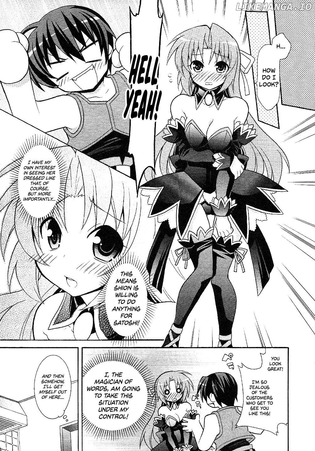 Higurashi no Naku Koro ni Shin Kitanshuu Chapter 4 - page 13