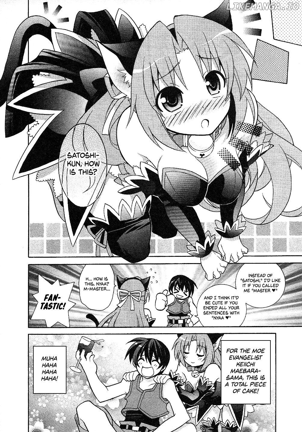 Higurashi no Naku Koro ni Shin Kitanshuu Chapter 4 - page 14