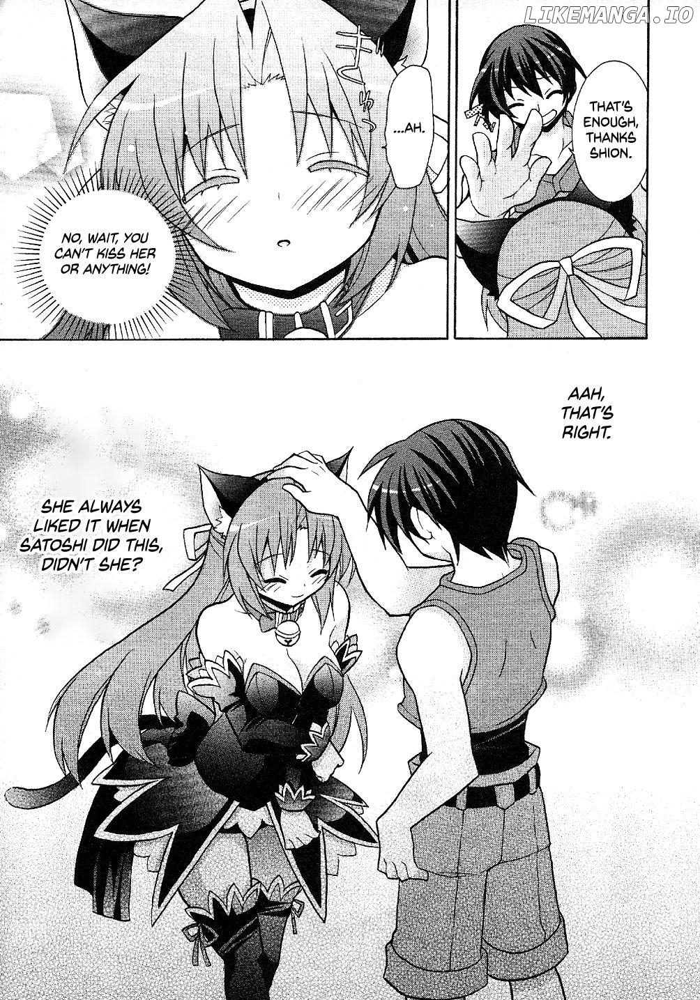 Higurashi no Naku Koro ni Shin Kitanshuu Chapter 4 - page 15