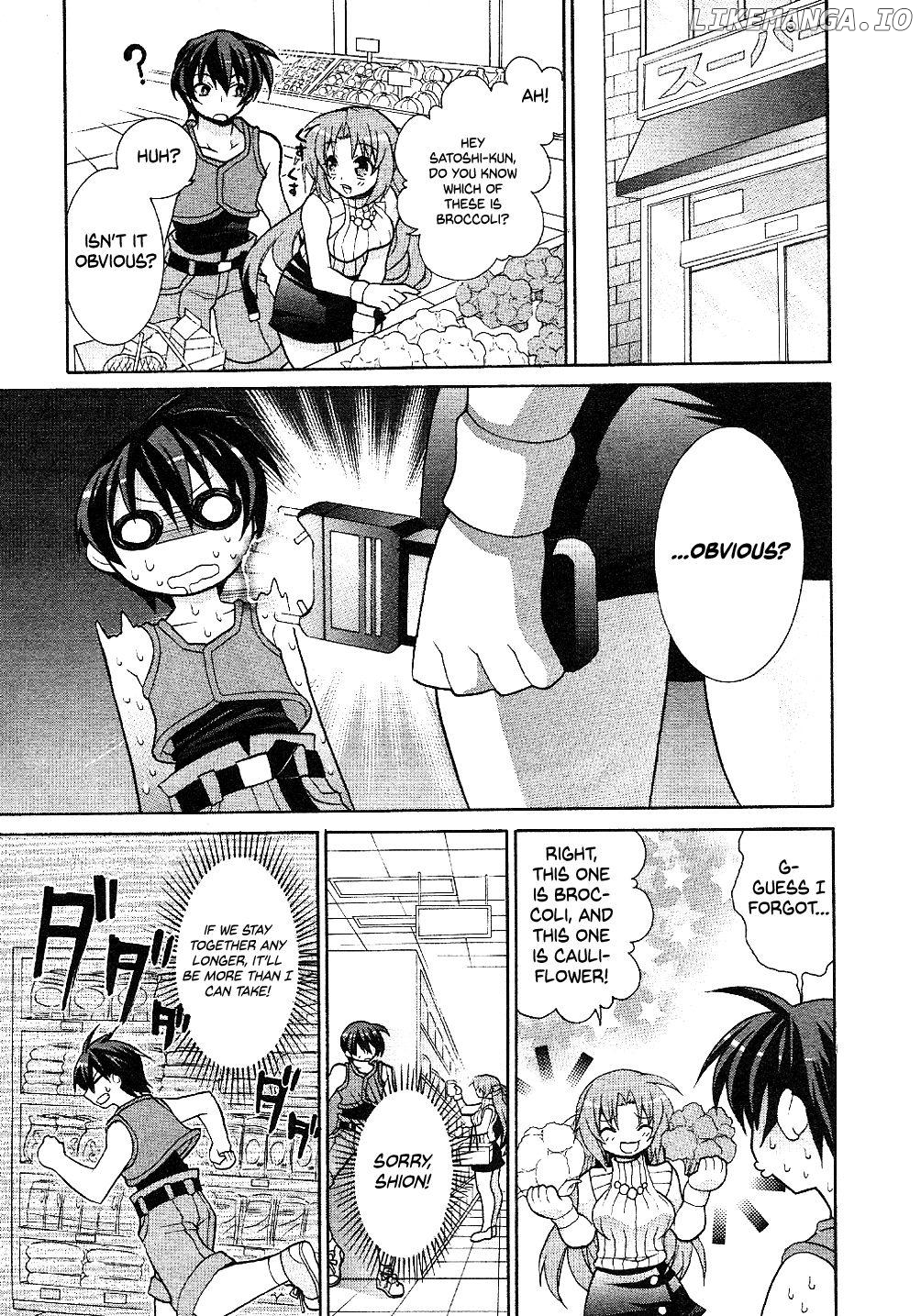 Higurashi no Naku Koro ni Shin Kitanshuu Chapter 4 - page 7