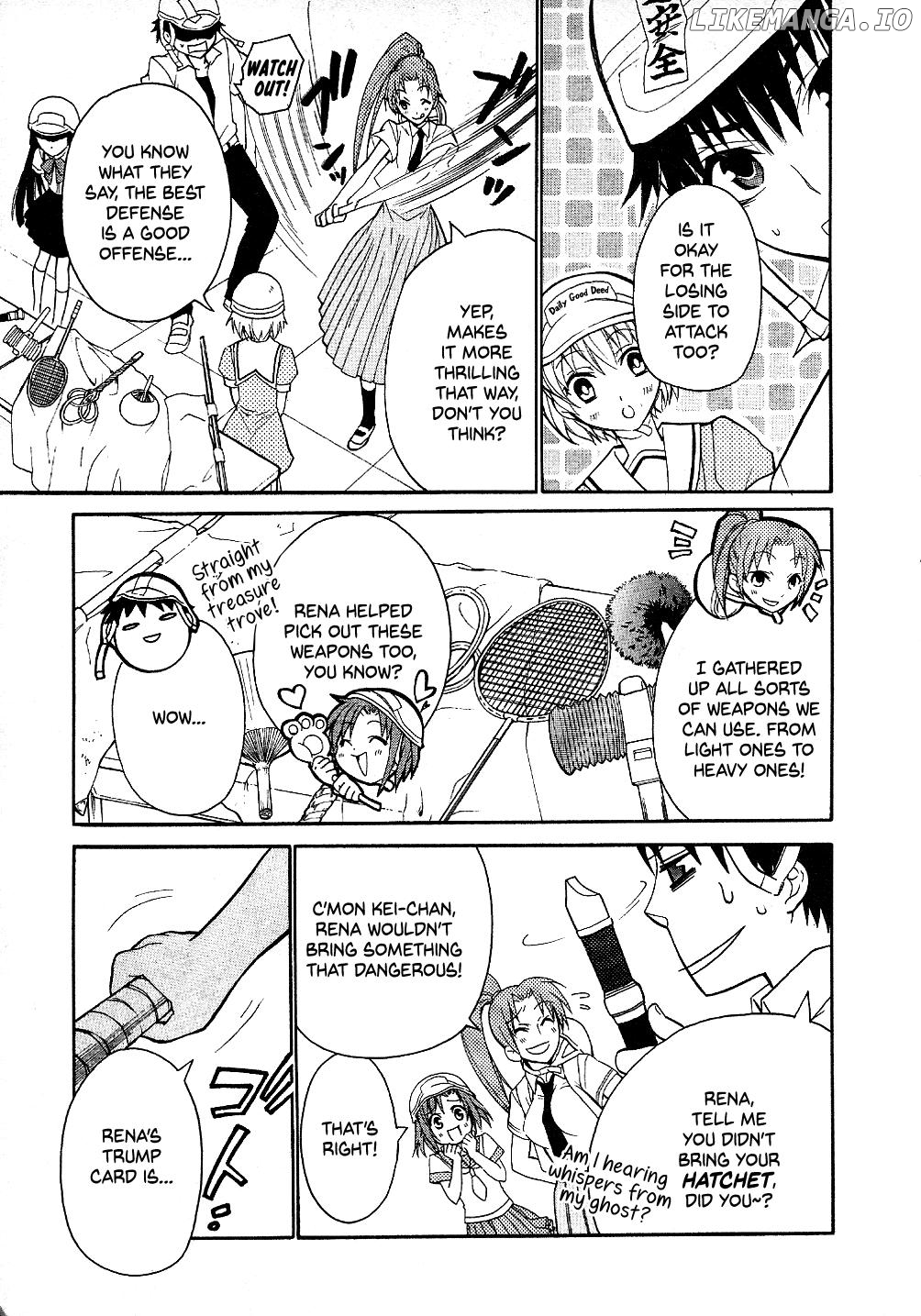 Higurashi no Naku Koro ni Shin Kitanshuu Chapter 5 - page 5