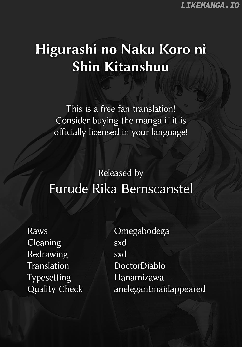 Higurashi no Naku Koro ni Shin Kitanshuu Chapter 6 - page 13
