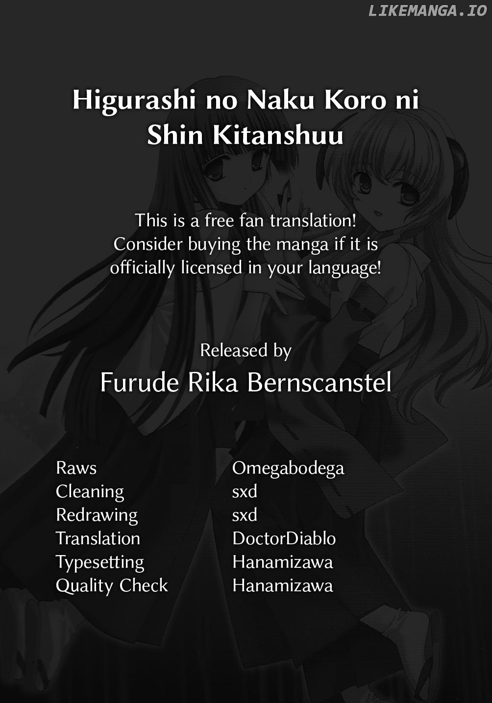 Higurashi no Naku Koro ni Shin Kitanshuu Chapter 9 - page 13
