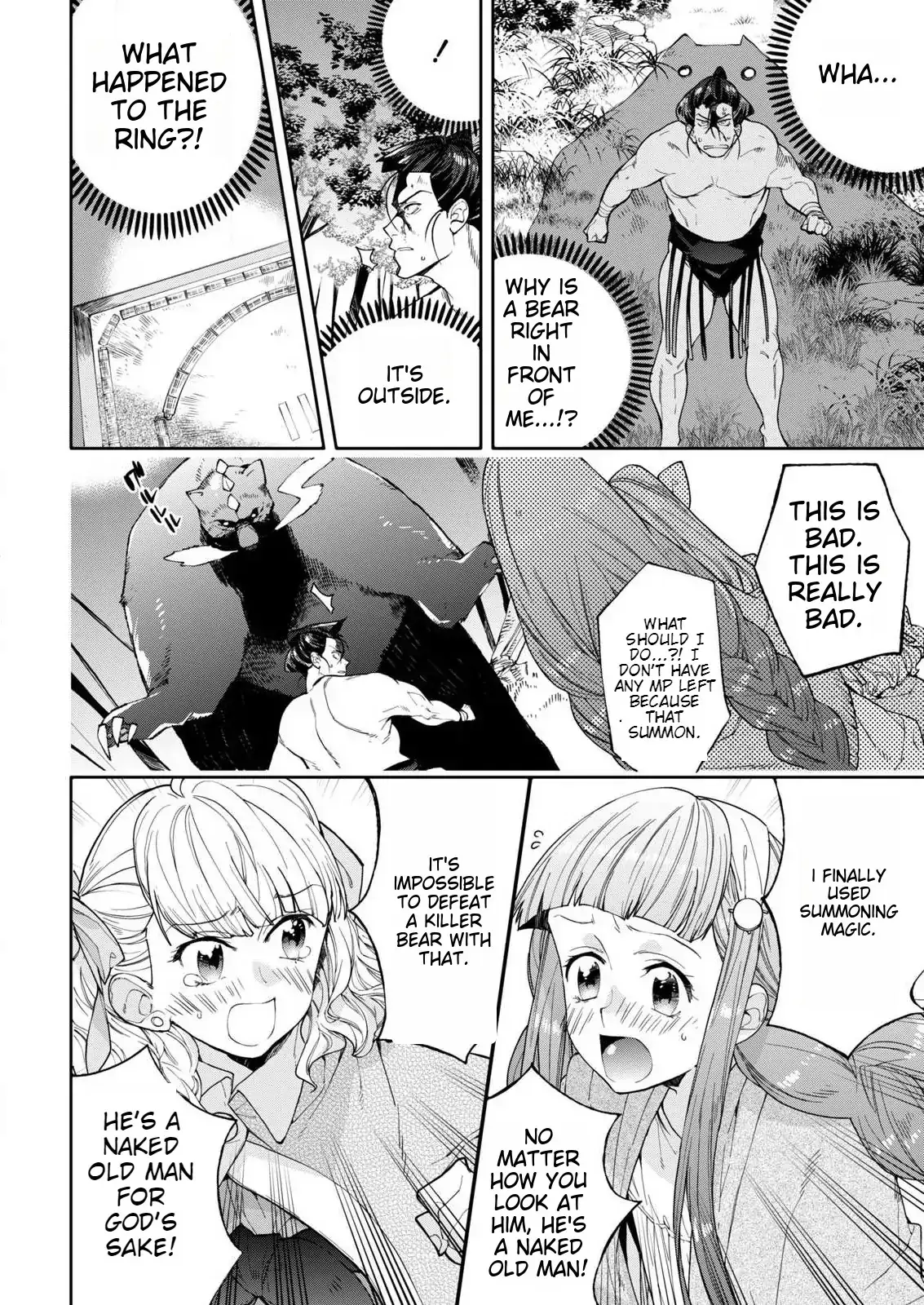 Isekai Chanko: Yokozuna Mokuzen ni Shoukansaretan daga Chapter 1 - page 11