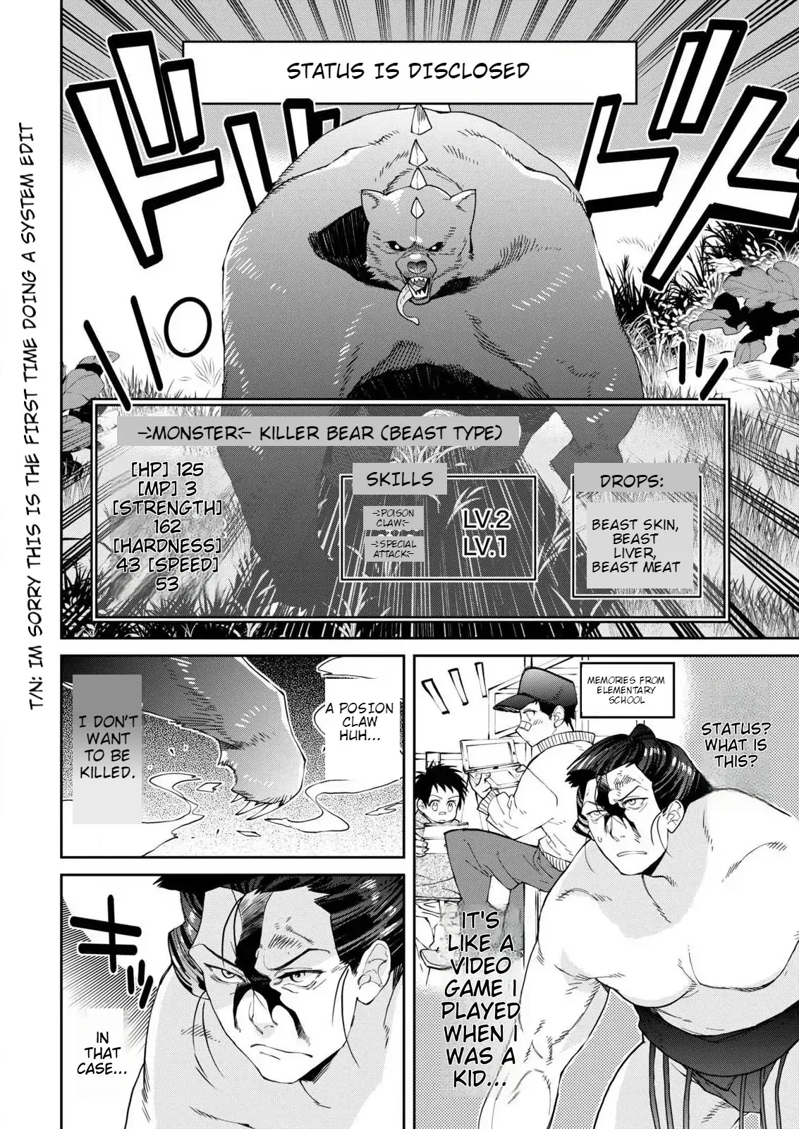 Isekai Chanko: Yokozuna Mokuzen ni Shoukansaretan daga Chapter 1 - page 15