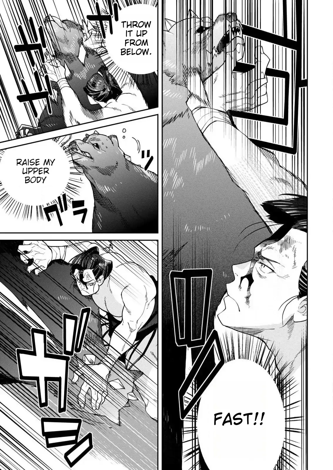 Isekai Chanko: Yokozuna Mokuzen ni Shoukansaretan daga Chapter 1 - page 16
