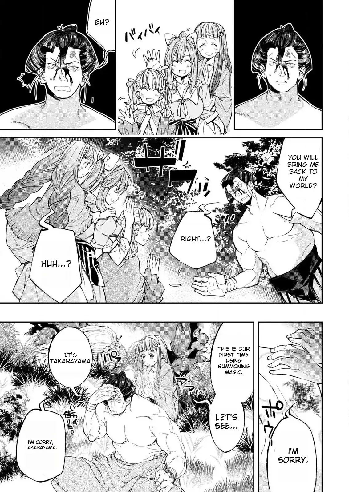 Isekai Chanko: Yokozuna Mokuzen ni Shoukansaretan daga Chapter 1 - page 20