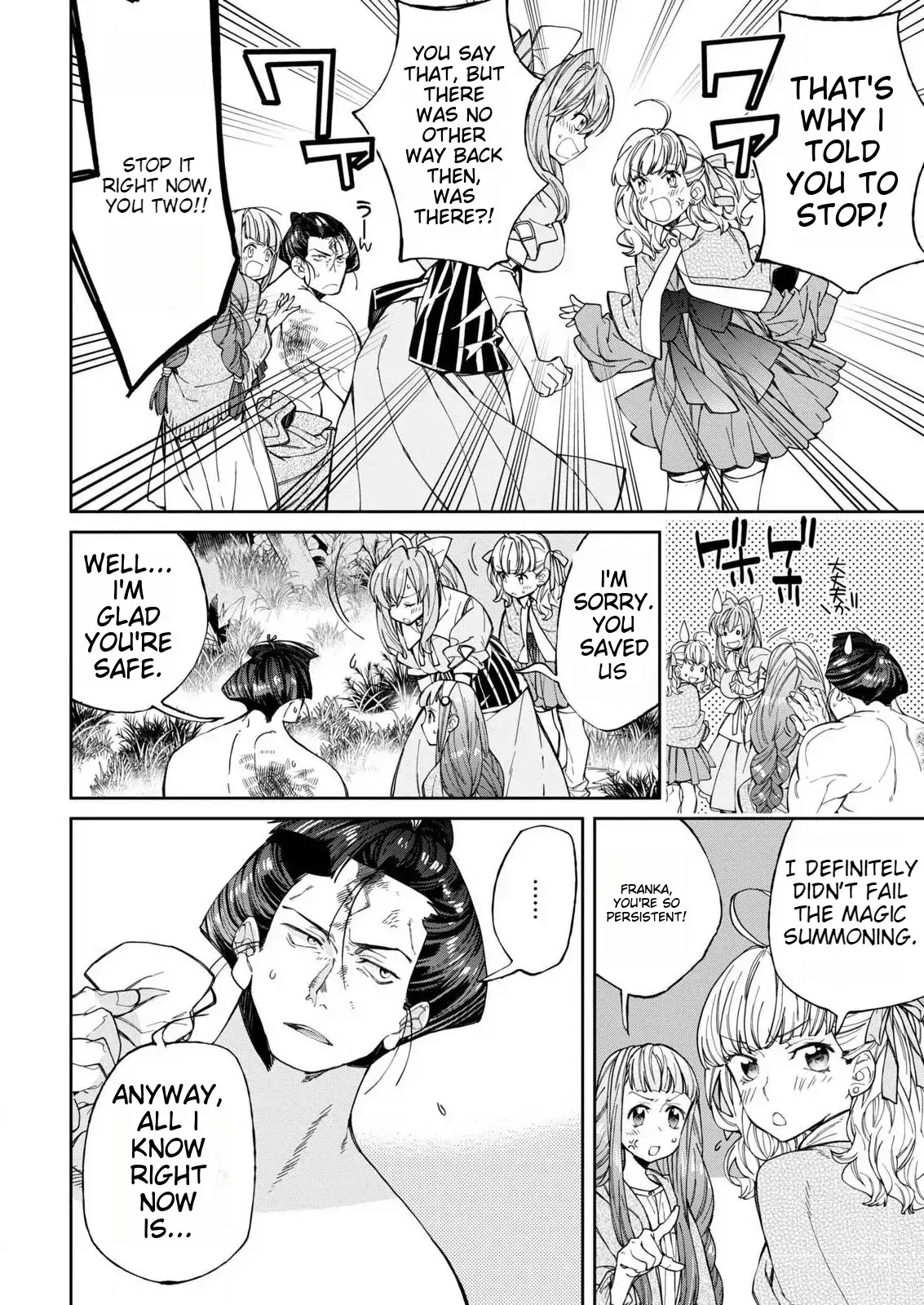 Isekai Chanko: Yokozuna Mokuzen ni Shoukansaretan daga Chapter 1 - page 21