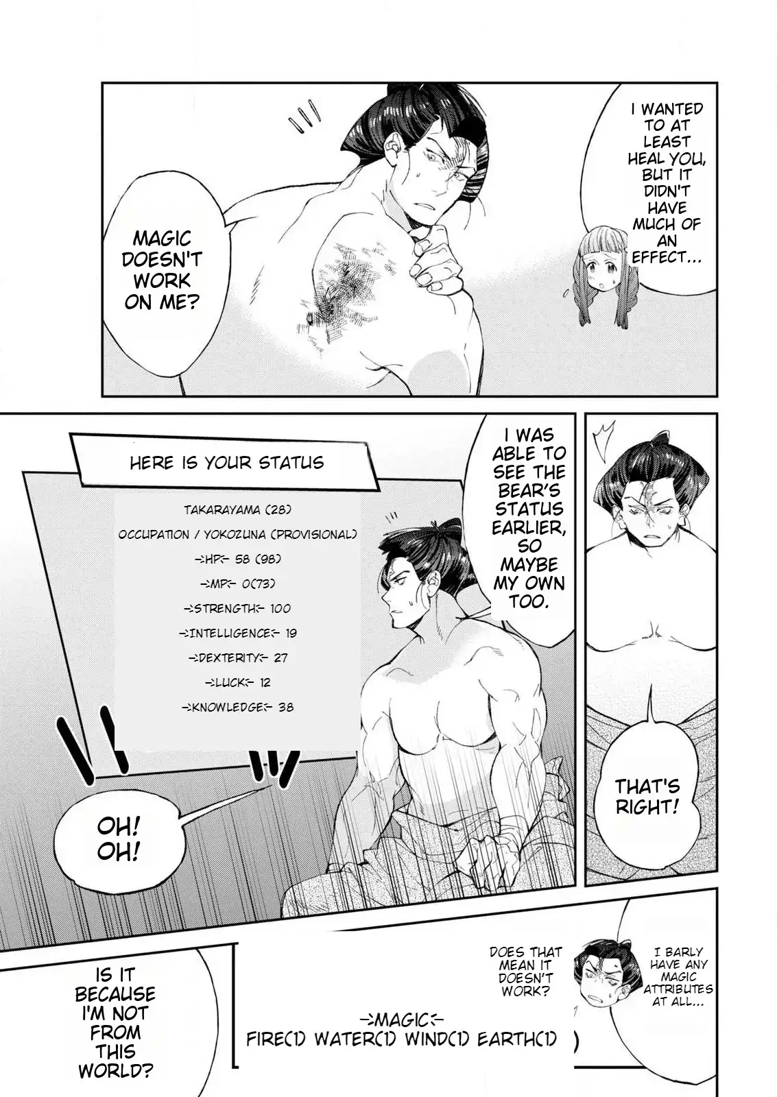 Isekai Chanko: Yokozuna Mokuzen ni Shoukansaretan daga Chapter 1 - page 24