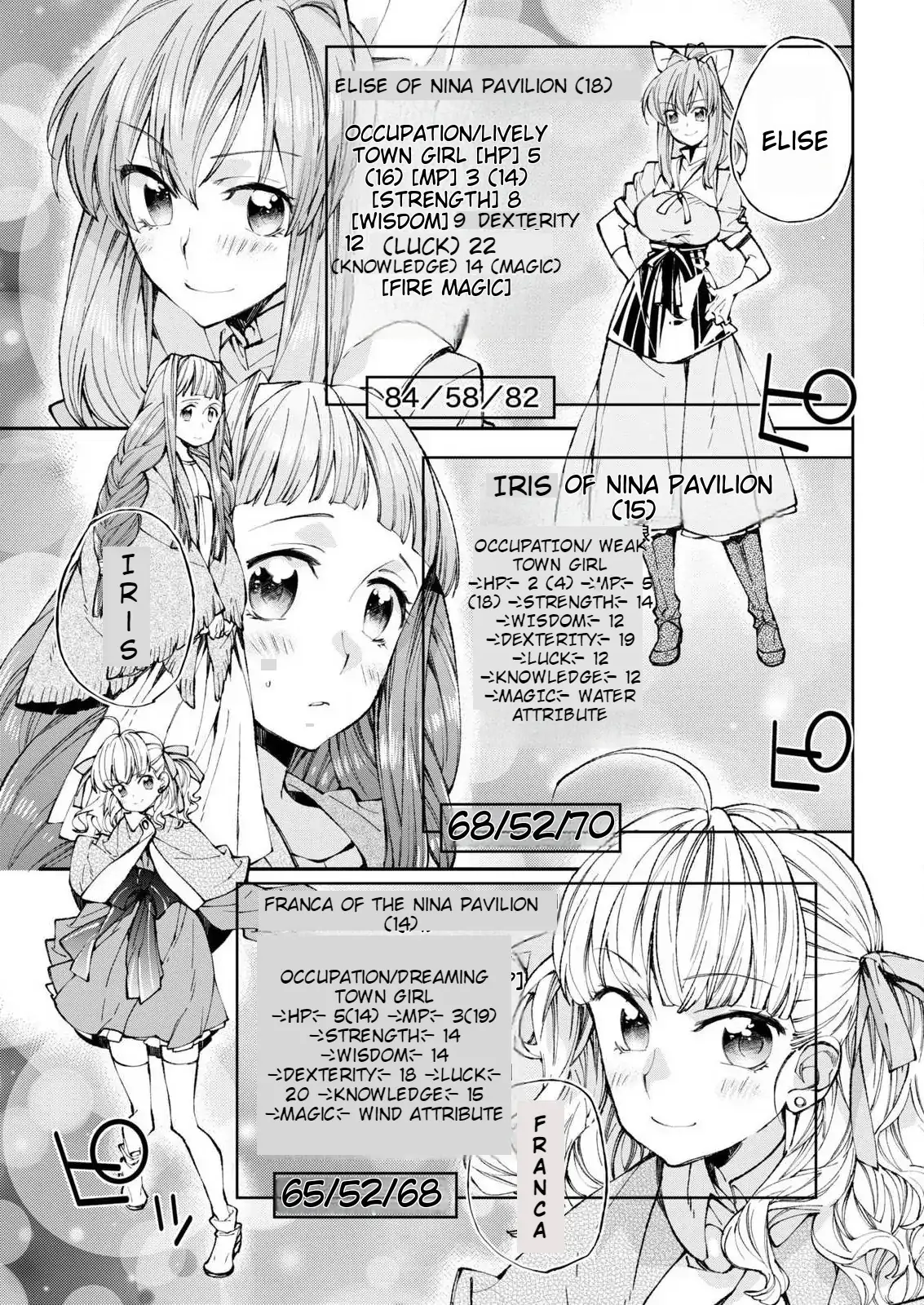 Isekai Chanko: Yokozuna Mokuzen ni Shoukansaretan daga Chapter 1 - page 26