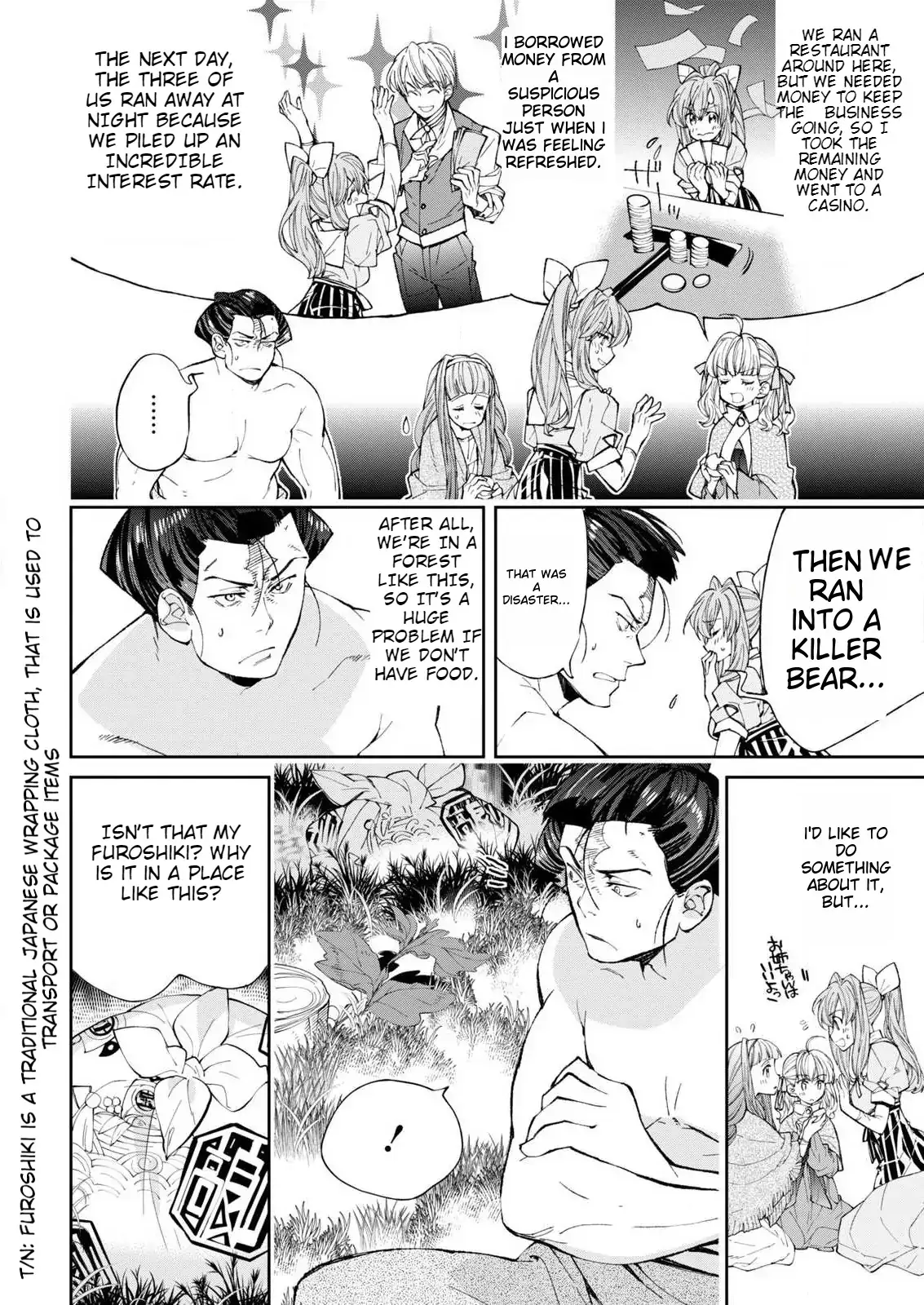 Isekai Chanko: Yokozuna Mokuzen ni Shoukansaretan daga Chapter 1 - page 29