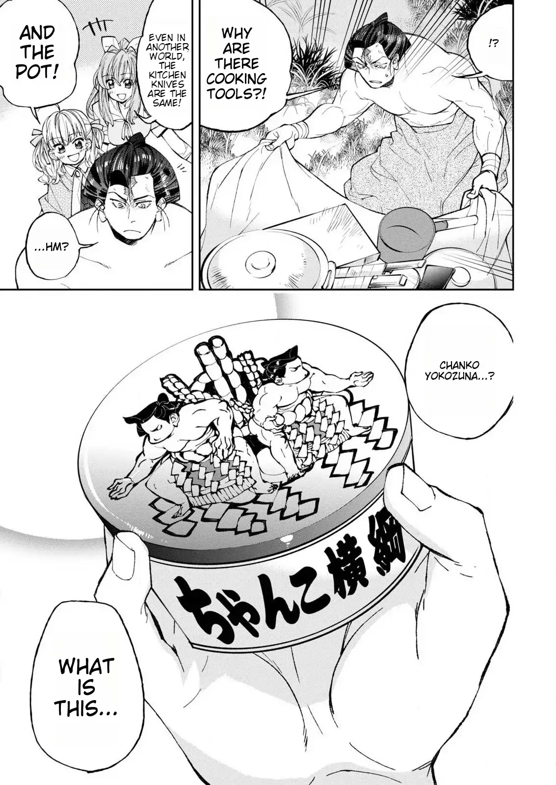 Isekai Chanko: Yokozuna Mokuzen ni Shoukansaretan daga Chapter 1 - page 30