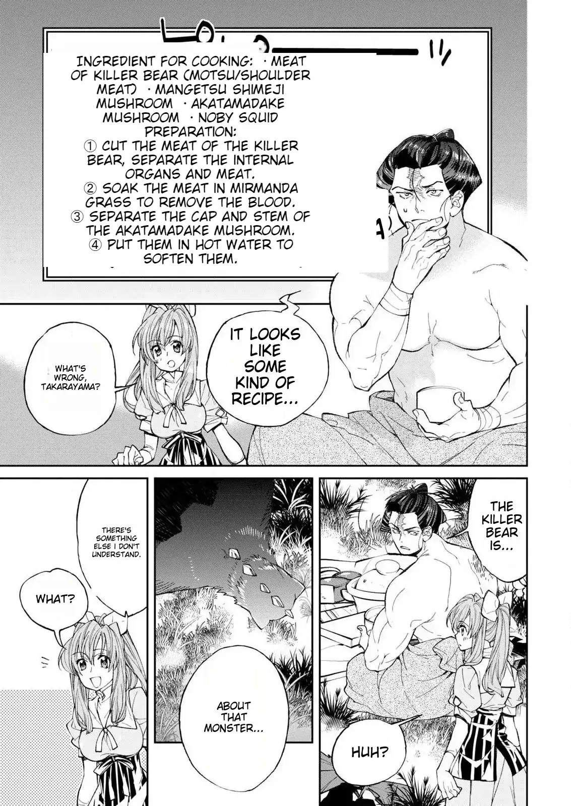Isekai Chanko: Yokozuna Mokuzen ni Shoukansaretan daga Chapter 1 - page 32
