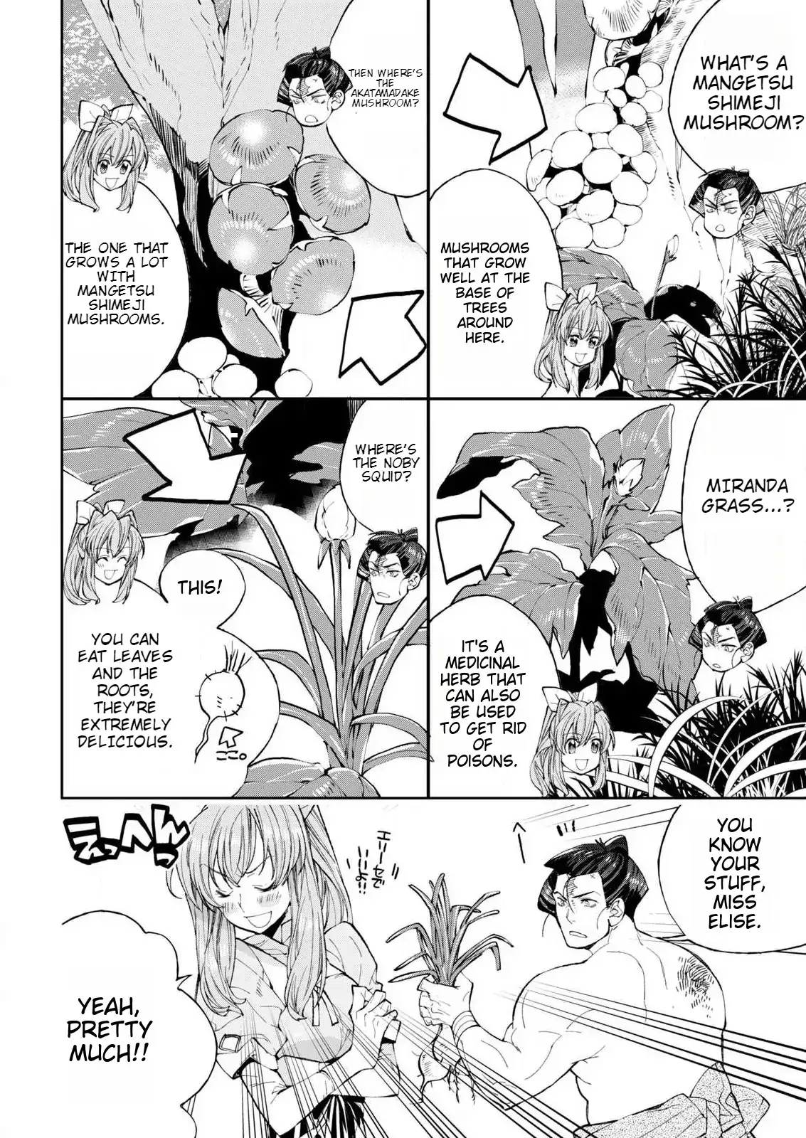 Isekai Chanko: Yokozuna Mokuzen ni Shoukansaretan daga Chapter 1 - page 33