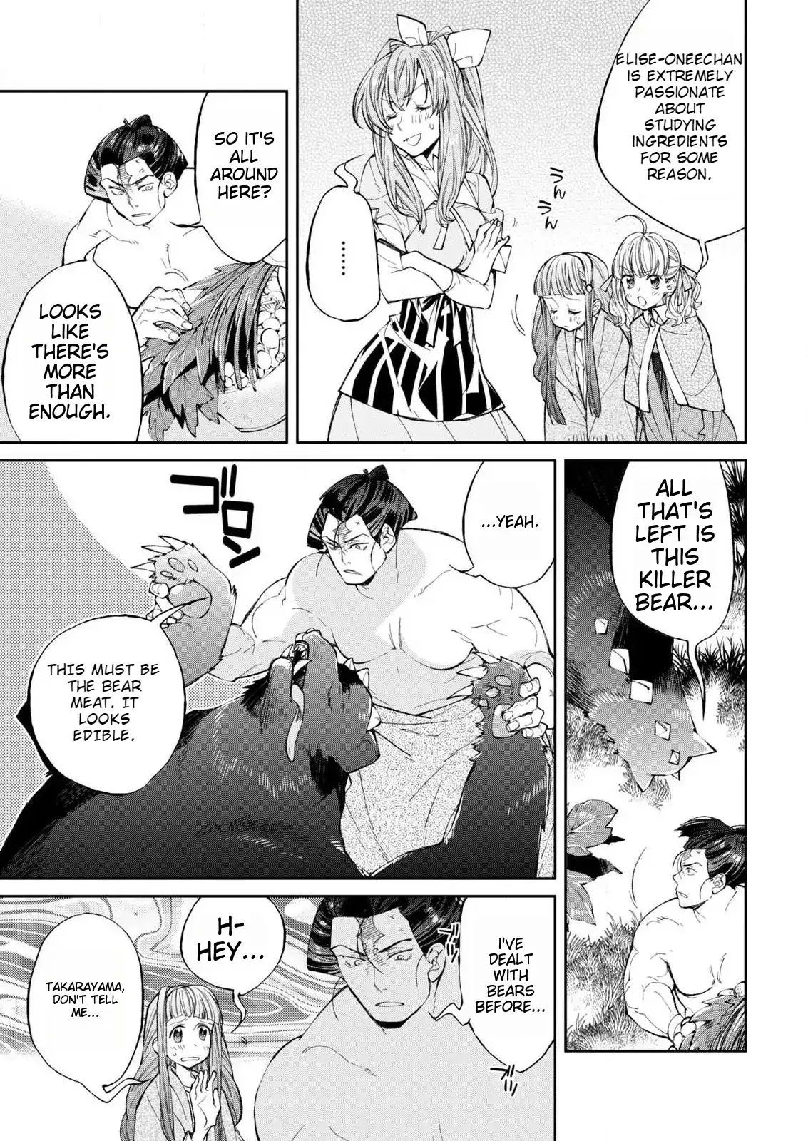 Isekai Chanko: Yokozuna Mokuzen ni Shoukansaretan daga Chapter 1 - page 34