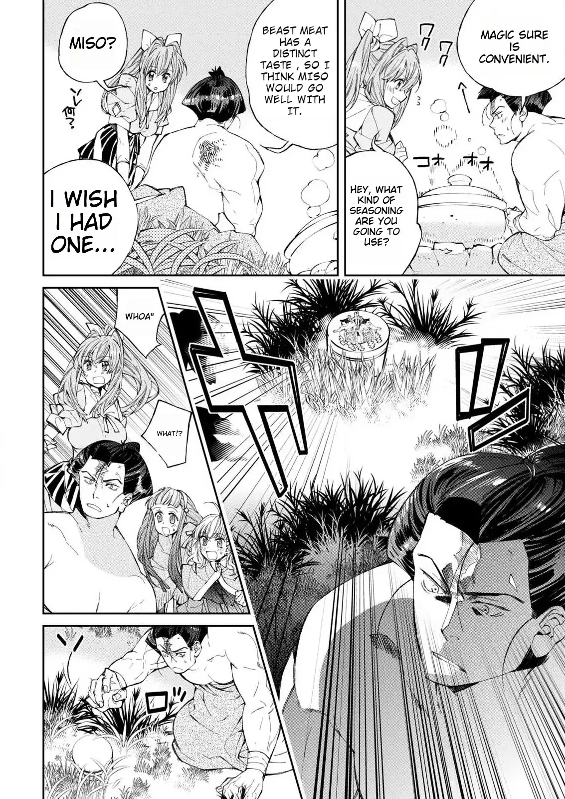 Isekai Chanko: Yokozuna Mokuzen ni Shoukansaretan daga Chapter 1 - page 39