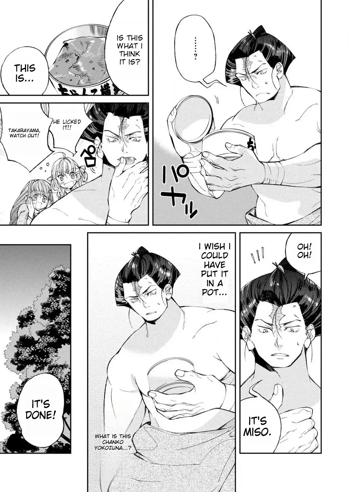 Isekai Chanko: Yokozuna Mokuzen ni Shoukansaretan daga Chapter 1 - page 40