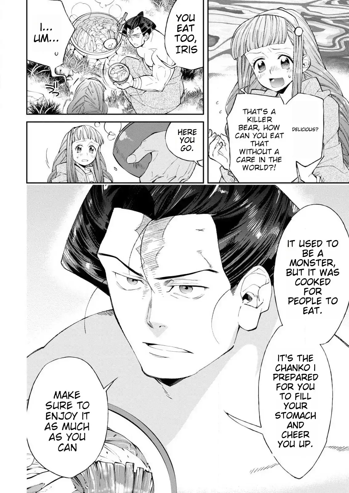 Isekai Chanko: Yokozuna Mokuzen ni Shoukansaretan daga Chapter 1 - page 43
