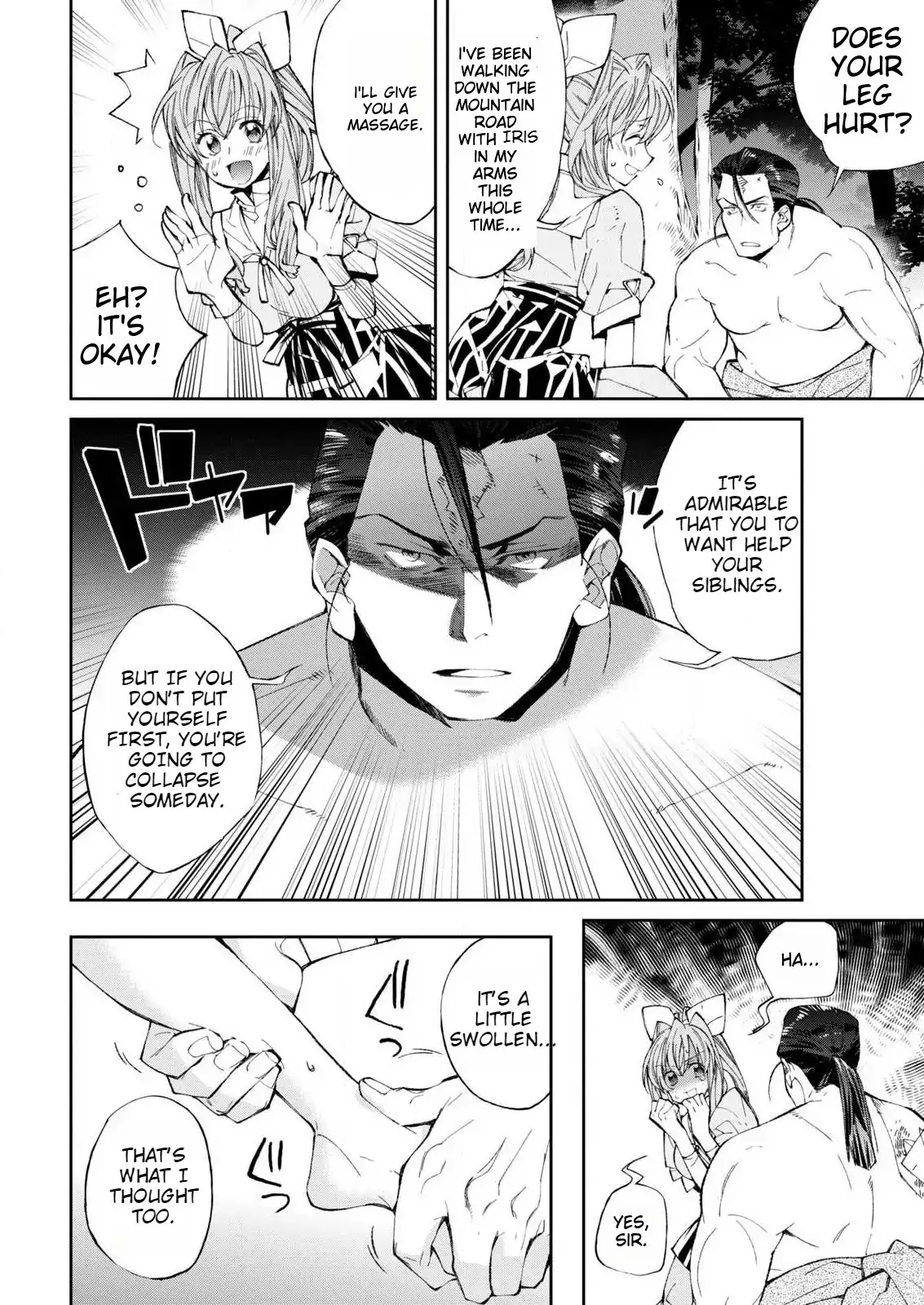 Isekai Chanko: Yokozuna Mokuzen ni Shoukansaretan daga Chapter 1 - page 45